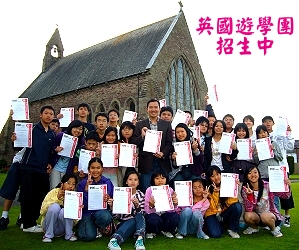張導舜老師歡迎您瀏覽本公司歷年遊學團照片