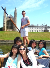 C Cambridge Punting 